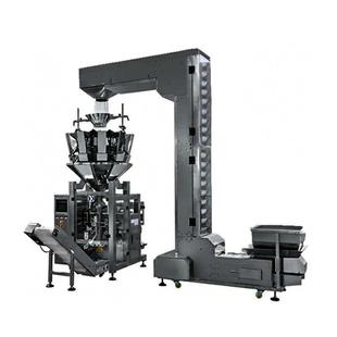 机多功能颗粒包装 机坚果香料全自动计量包装 机 五谷杂粮包装 袋装