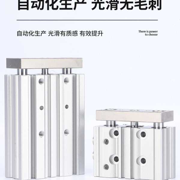 TN气缸三轴三杆带导杆12/16-10×20*25大推力双作用三杆气缸