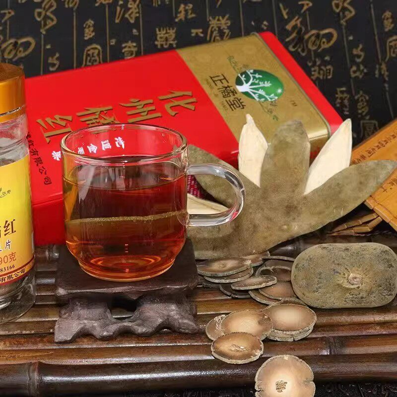 正橘堂正宗化橘红胎果皮陈年切片瓶装桔红止咳泡水养生橘红茶礼品