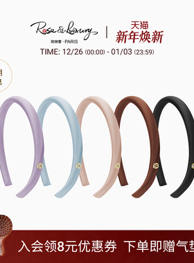 rose&luxury细款30姆真丝桑蚕丝缎面高颅顶纯色韩系简约发箍女