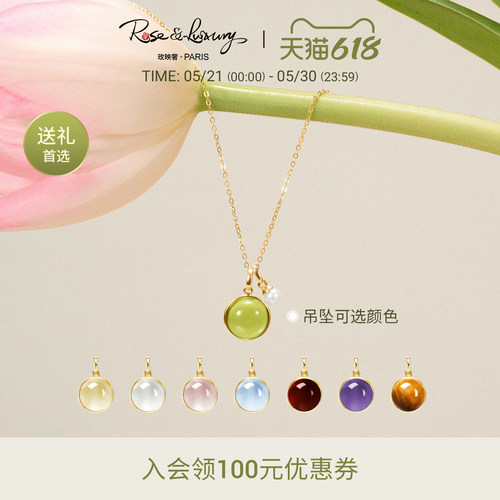 高品质天然橄榄石项链送女友礼物