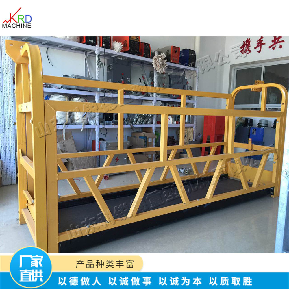 电动镀锌起重机吊篮 外墙装修机械吊篮 高空施工作业升降吊篮