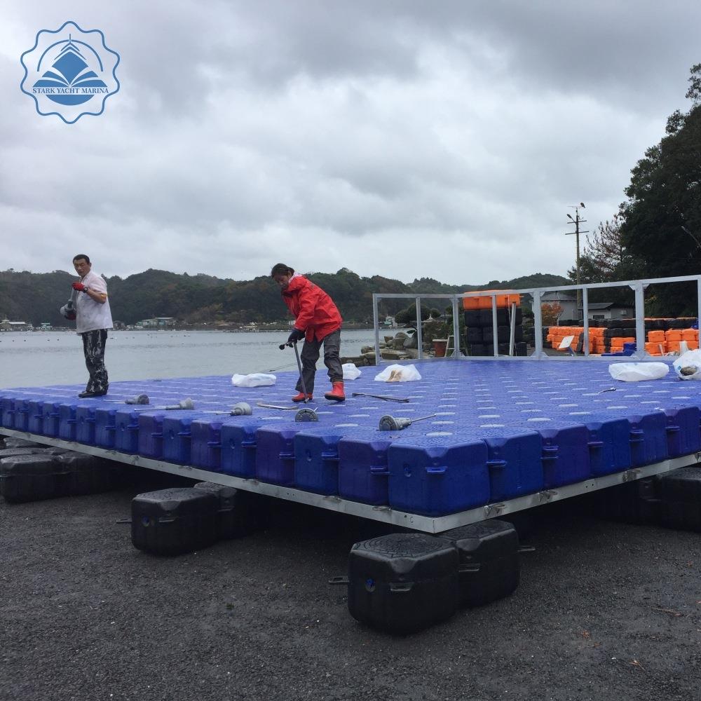 浮动头塑料浮水上码平塑料浮桶位水上游艺设施