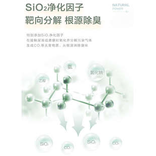 NACA猫砂豆腐膨润土混合猫砂几近无尘除臭矿晶猫砂包邮10公斤猫砂