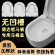 无凹槽薄边马桶专用盖板加厚脲醛材质缓降静音坐便器盖板厕板
