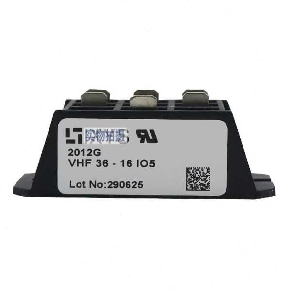 全新VHF36-16IO5 VHF36-14IO5 整流桥模块量大从优现货库存充足