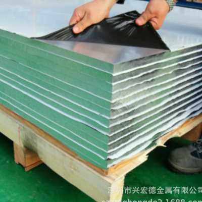 德国铝合金EN AW-3003铝板 EN AW-2017A合金铝材 2024铝合金棒