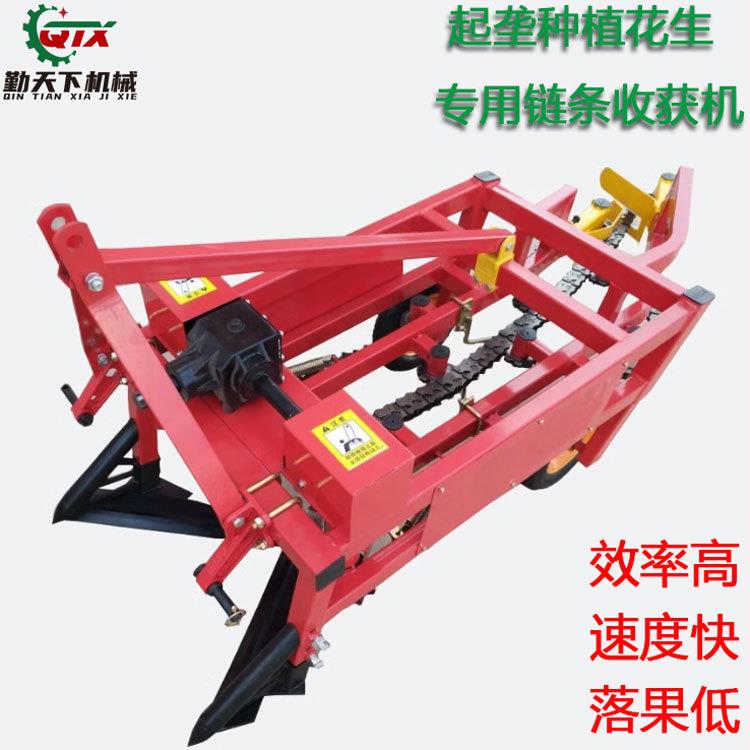拖拉机带链夹式花生收获机起垄种植起花生机器抖土干净成排摆放