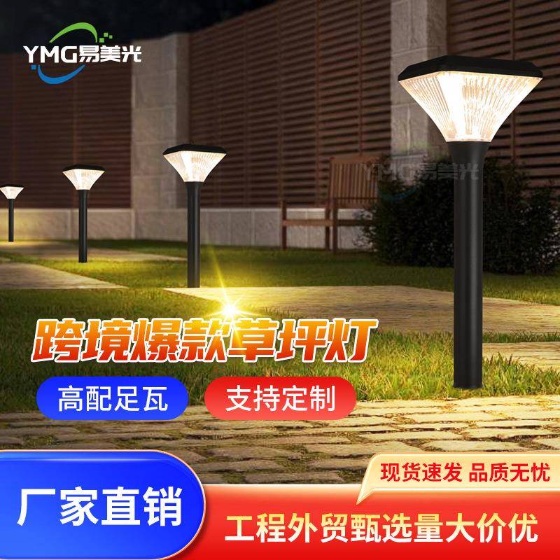 新款跨境户外照明太阳能庭院灯太阳能灯防水太阳能草坪灯工程