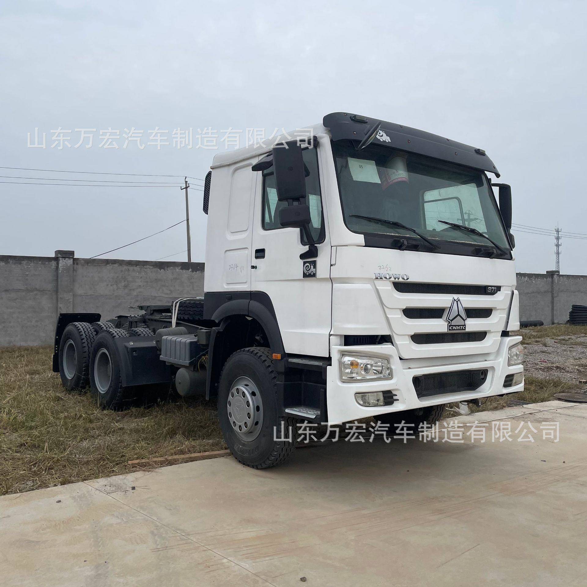 供应精品卡车国三大泵牵引卡车高栏货车栏板载货车HOWO牵引卡车