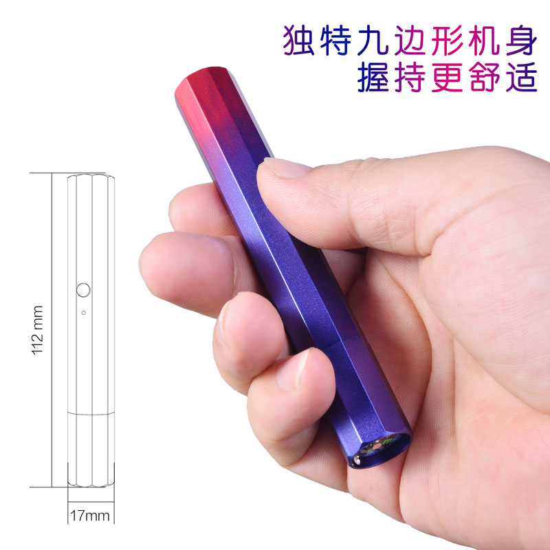 励博蓝光激光笔售楼射笔usb充电沙盘教练红外激光灯笔满天星逗猫