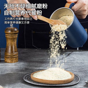 好厨宝研磨粉机家用小型打粉机超细研磨器磨五谷杂粮调料粉碎面机
