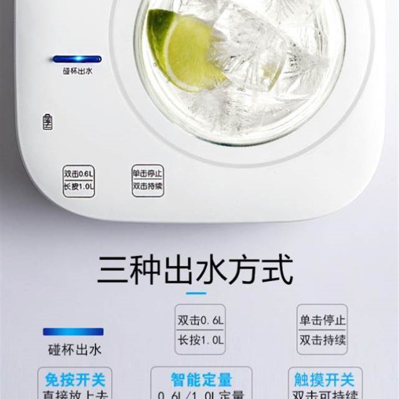 伙妹上水器桌面抽水器台式电x动碰杯出水桶装水感应饮水机泵带底