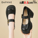 高跟玛丽珍鞋 达芙妮9.5CM增高厚底乐福鞋 浅口单鞋 法式 女春季 新款