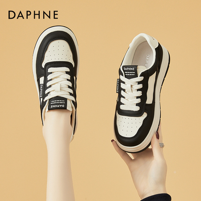 达芙妮厚底黑白板鞋女