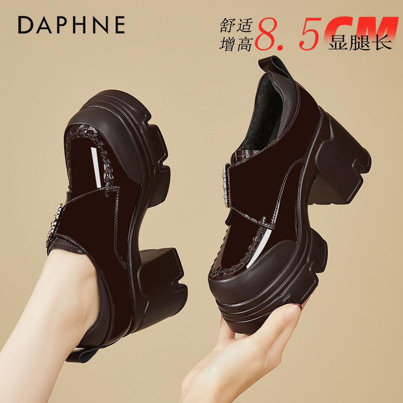 达芙妮加绒保暖棕色乐福鞋