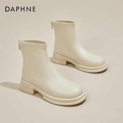 达芙妮白色洋气小短靴女