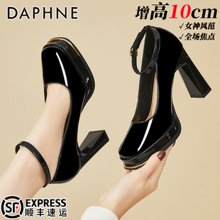 达芙妮脚腕扣带方跟高跟鞋春季上新爆款金属方头女单鞋漆皮小皮鞋