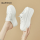 达芙妮半托女小白鞋 外穿厚底包头半拖2026新款 凉拖镂空半拖鞋 夏季