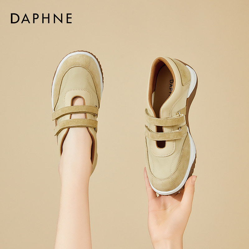 达芙妮真皮透气软底德训鞋女春季新款魔术贴休闲阿甘鞋百搭运动鞋,女鞋,德训鞋,淘宝优惠券,粉丝福利购,淘宝优惠卷