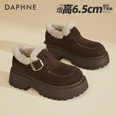 达芙妮棕色毛毛勃肯乐福鞋 复古雪地靴 加绒厚底棉鞋 女2026冬季 新款