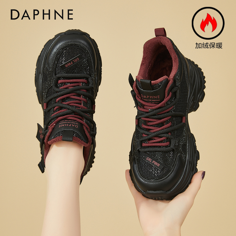 达芙妮网红水钻老爹鞋女