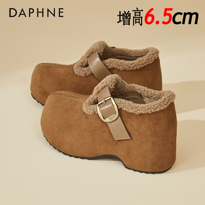 达芙妮厚底全包勃肯鞋女