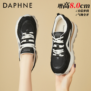 轻便运动休闲阿甘鞋 达芙妮8CM厚底德训鞋 内增高板鞋 新款 子 女秋季