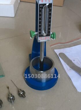 I水泥度0时间 卡S及凝结70-维测定仪稠标准稠法水泥标准仪O仪度