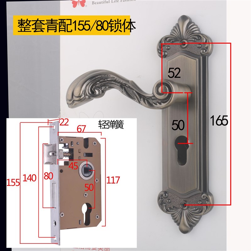 青古铜欧式室内门锁165孔卧室家用锁具木门N锁门把手欧式房门锁具