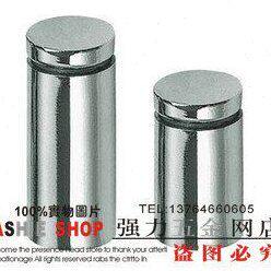 不锈铁亮光广告钉 玻璃钉 装饰钉 螺丝钉 相框钉 支撑钉12*300mm