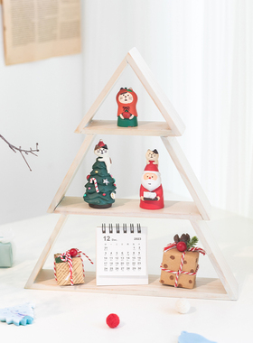 阿楹 耶诞树架玄关摆件北欧化妆台餐桌柜K卧室日式治愈奶油风装饰