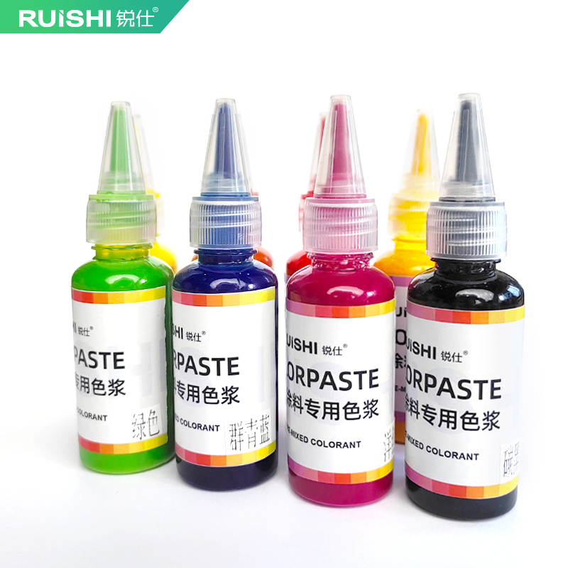 锐仕水性色浆内外墙n乳胶漆调色浆料油漆颜料复合艺术涂料高浓度