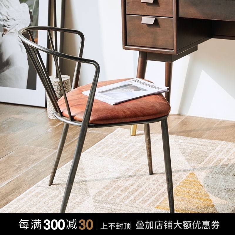 DOJUS北欧轻奢餐椅家用真皮椅子D工业风凳子书椅组合现代简约餐凳