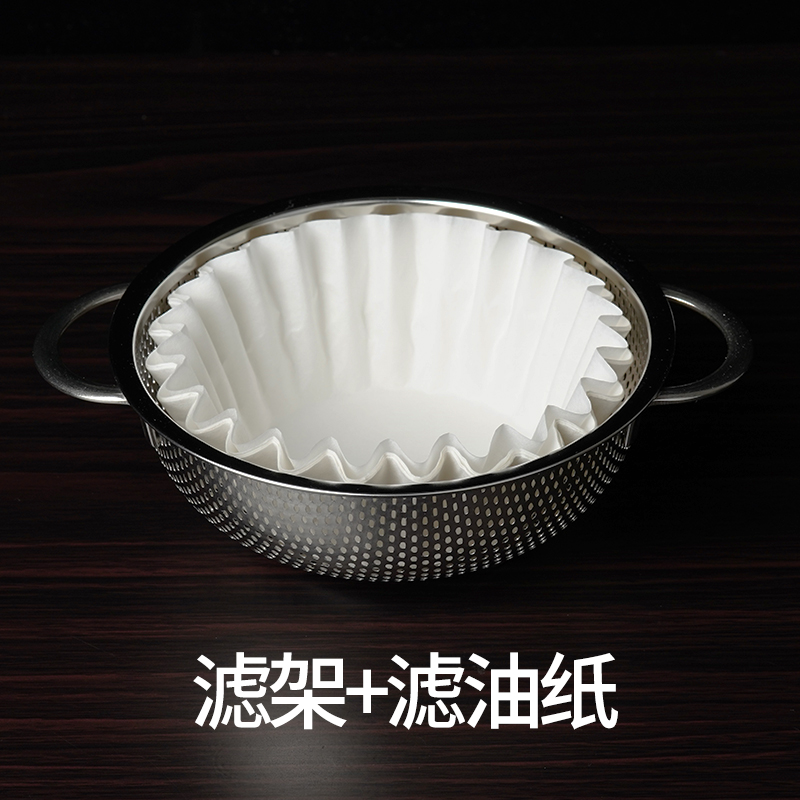 家用榨油机滤油纸过滤纸食v用油过滤网油袋厨房迷你不锈钢滤架盘