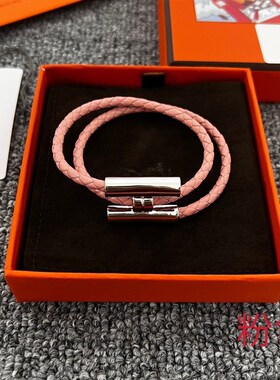 轻奢风法式优雅气质时尚大方x双层皮绳镀金手錬男女情侣同款七夕