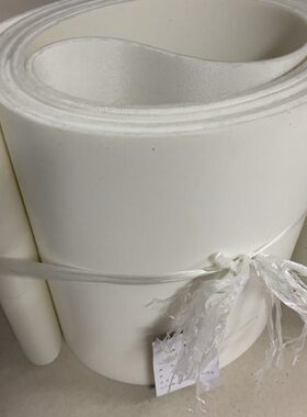 无硅胶供应一体成0硅胶耐高温耐°材型 质带白色无缝输送带接头30