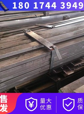 14x50x60x80*10o0*15x15x18x20x25型材 方钢条 扁铁平键 方键 扁