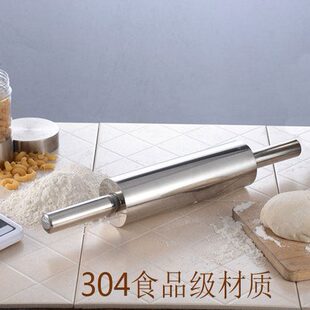 擀面棍擀面杖不30翻糖沾走滚轴不锈钢做滚轴大号锤饼压4面擀面杖