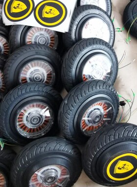 6.5寸7寸8寸10寸两轮智能电动平衡车扭扭车无刷电机轮.子轮毂通用