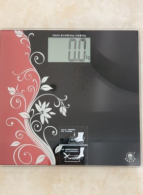 香山家用电子体重秤加厚玻璃健康秤减肥称重计R量衡器大字屏幕显