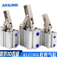 夾緊杠桿氣缸ALC JGL JLC25/32/40/50/63/80/100空壓夾具治具氣缸