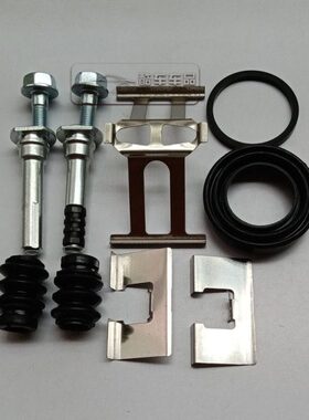 E神片卡钳螺丝包风风 度X7A 后卡簧分泵 MX70导 东刹车销修理风5