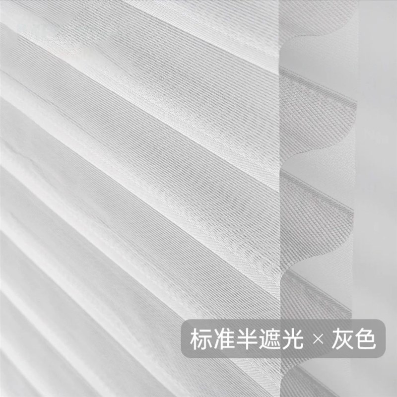 香格里拉百叶窗帘手动q电动全遮光卧室飘窗客厅阳台遮阳柔纱帘卷