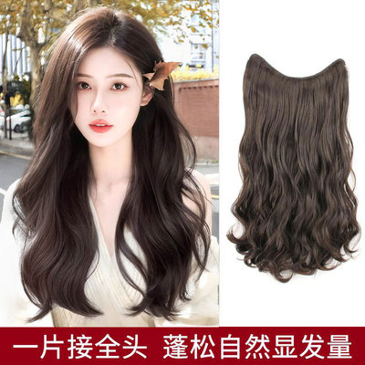假发片一片式大波浪接发片抖音V型长卷发隐形蓬松U型假发女接发片