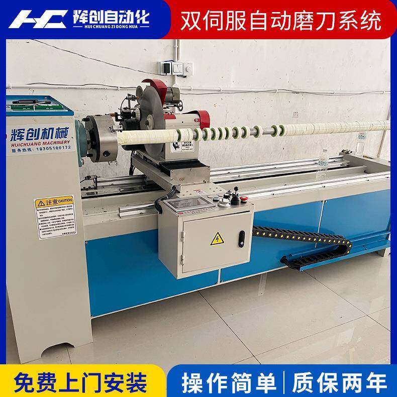 切条机布料裁切机服装切条机布料皮革切捆条机无纺布切条机