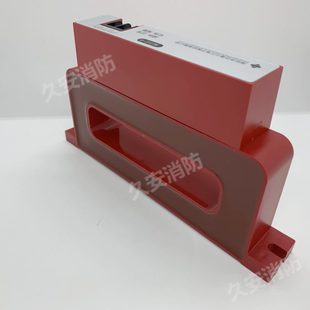 电气火灾监控探测器 100剩余电流式 泛海三江DH 9705