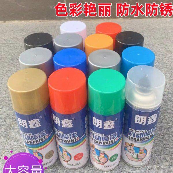 朗鑫自喷漆手喷漆金属防锈家具木器修补改色墙面涂鸦黑白色油漆瓶