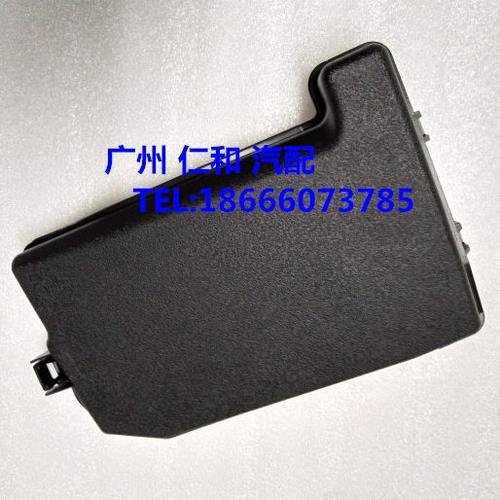适用14-18款卡罗拉雷凌发动机舱保险丝盒盖 1号继电器盒 保护盖