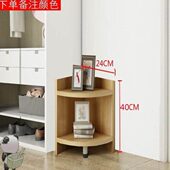 转角书架厨房直角置物架 墙角转角书桌小户型转角花架三角柜矮柜